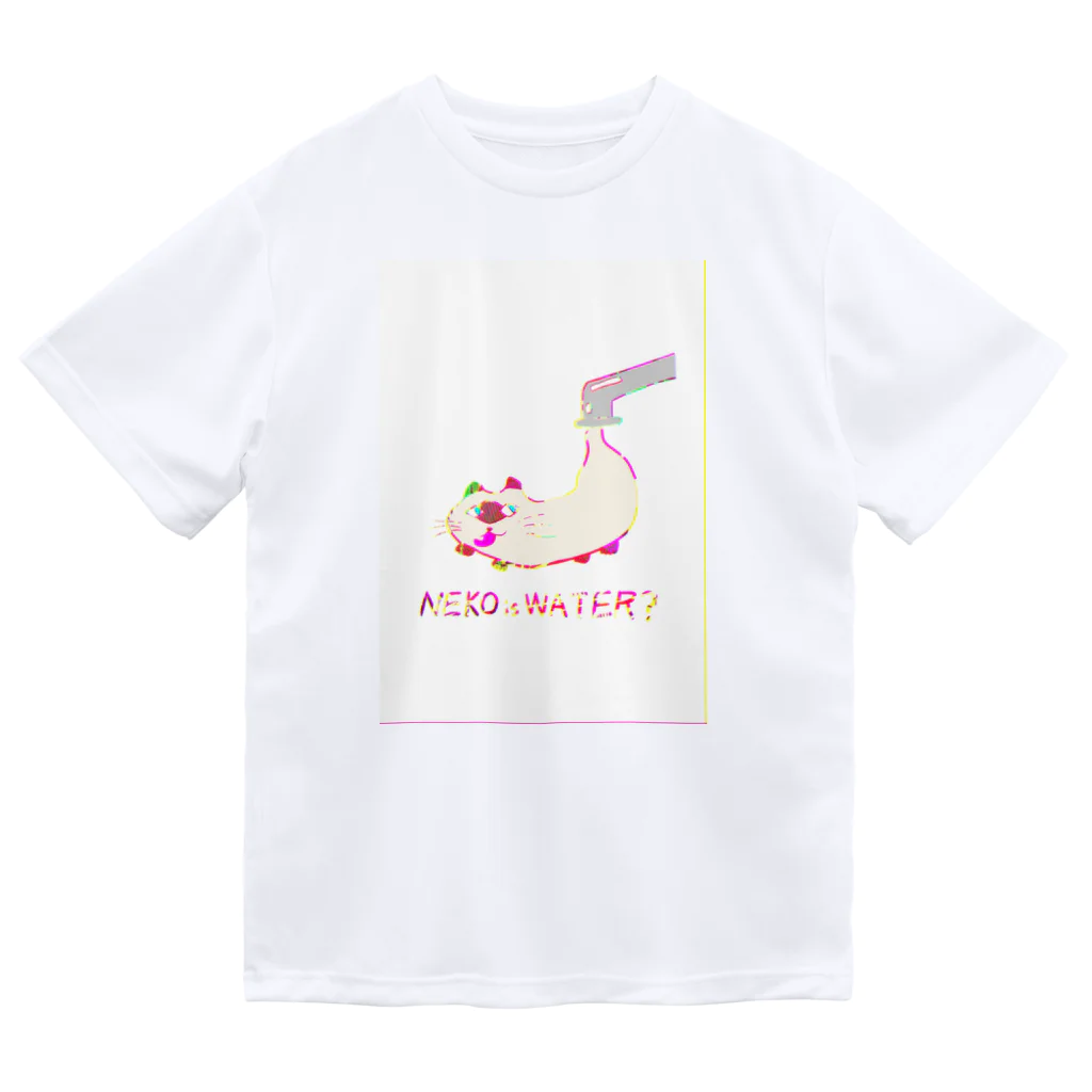 SuperDanceCatの【SuperDanceCat】NEKO is WATER？ ドライTシャツ