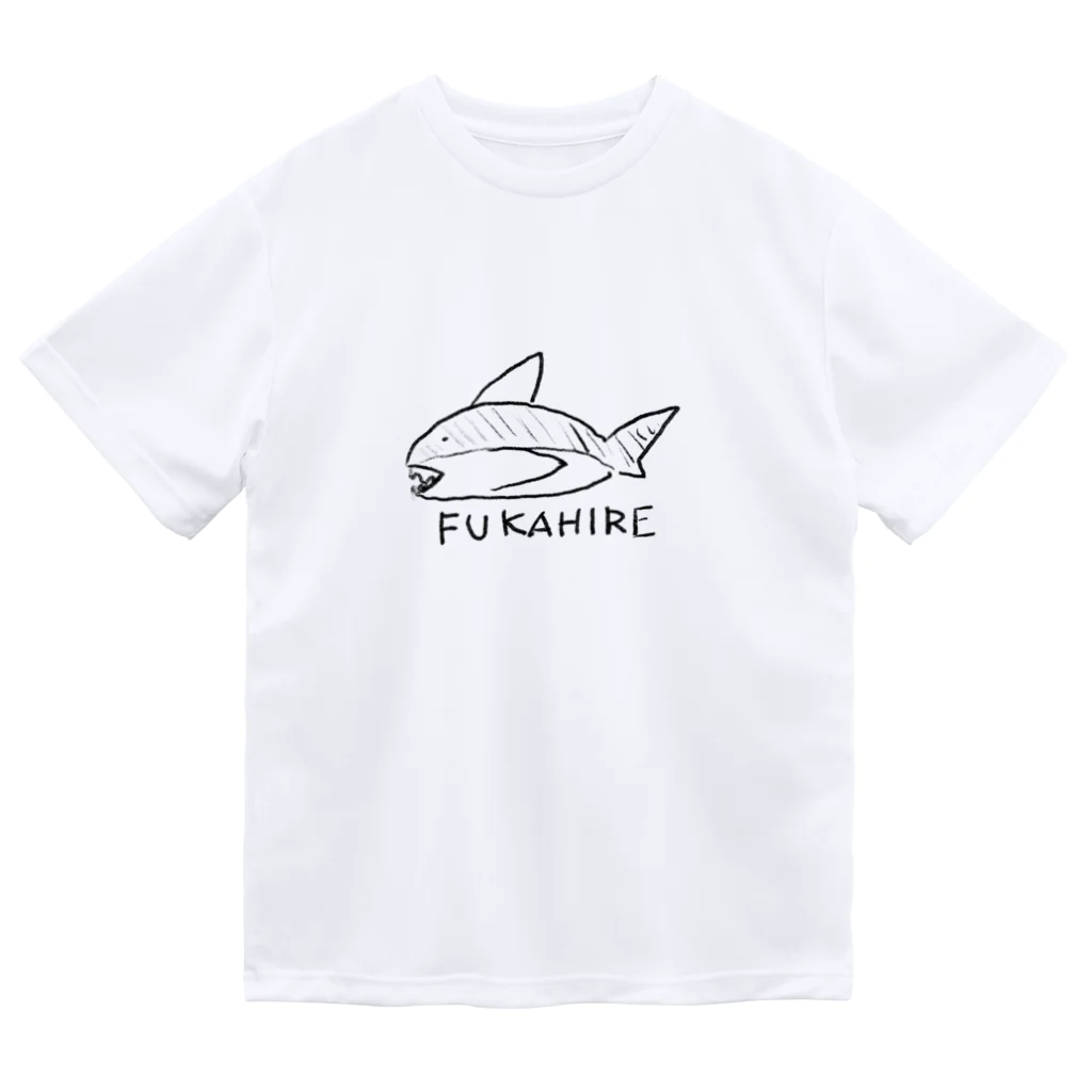 Mr.chicken Jr.のFUKAHIRE ドライTシャツ