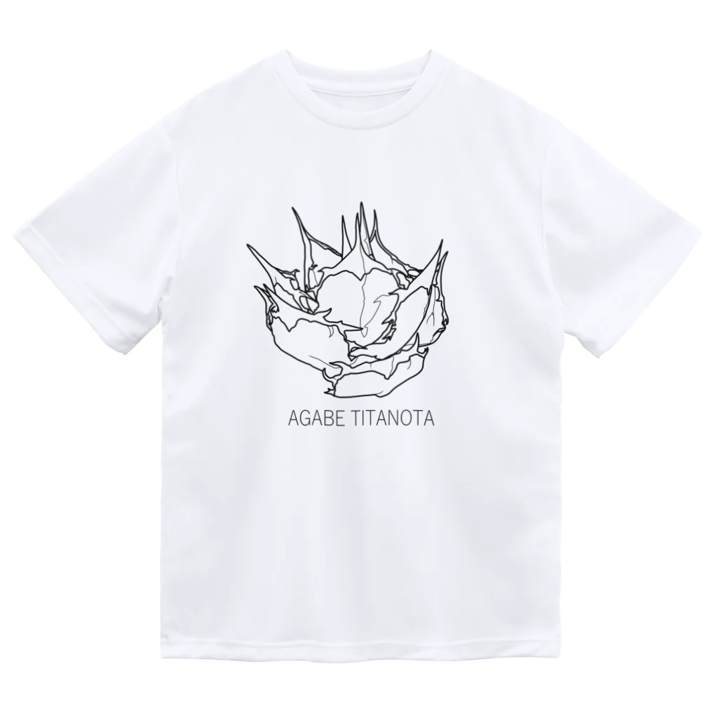 nrms0901のアガベ Dry T-Shirt