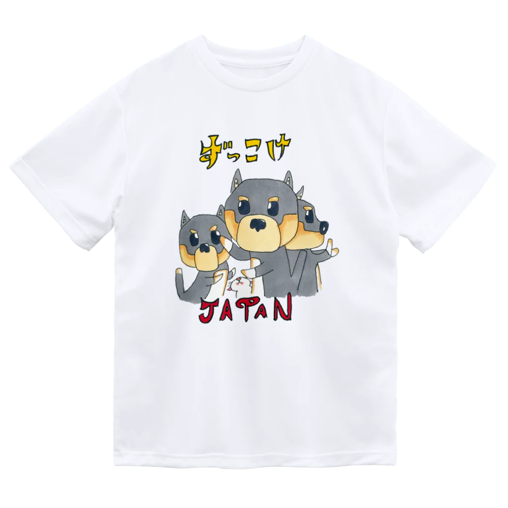ずっこけJAPANの黒柴犬三兄弟 Dry T-Shirt