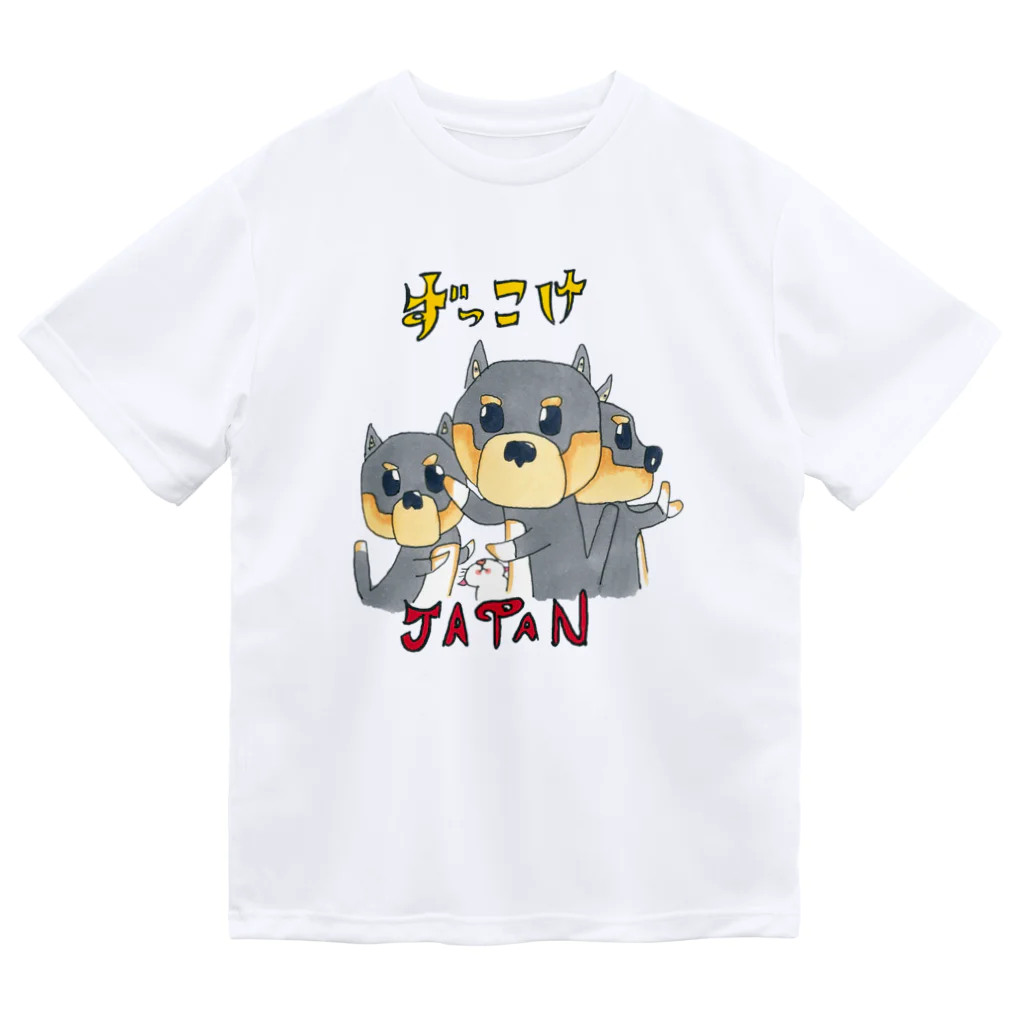 ずっこけJAPANの黒柴犬三兄弟 ドライTシャツ