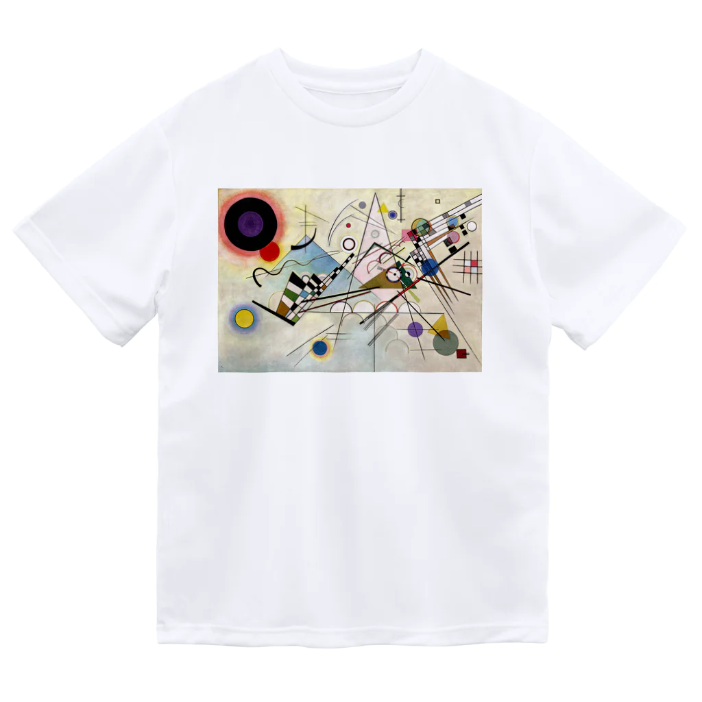 世界美術商店のコンポジションVIII / Composition VIII Dry T-Shirt