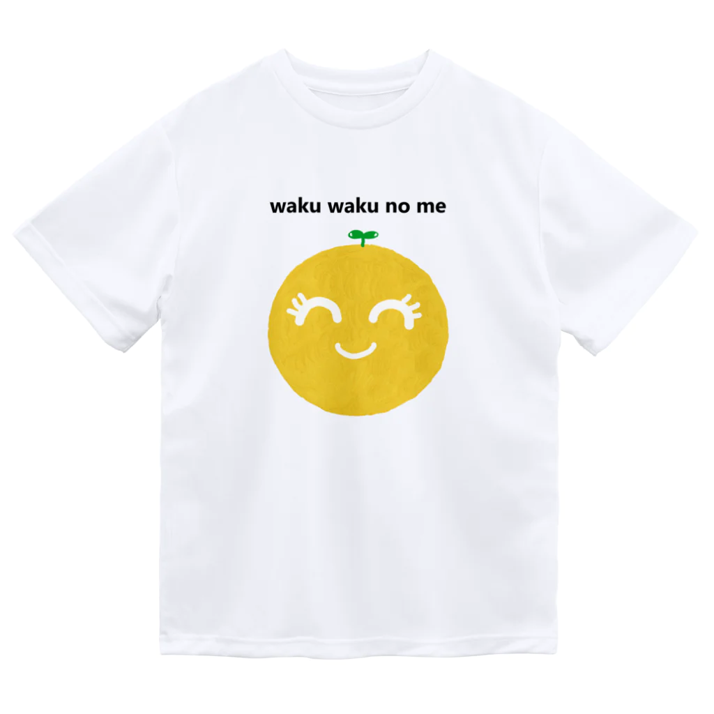 nicomaru111のワクワクの芽 Dry T-Shirt