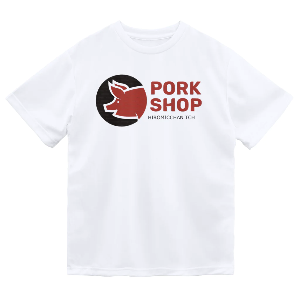 0円YouTuber ひろみっちゃんテニスch official shopのポークSHOP tennis Dry T-Shirt