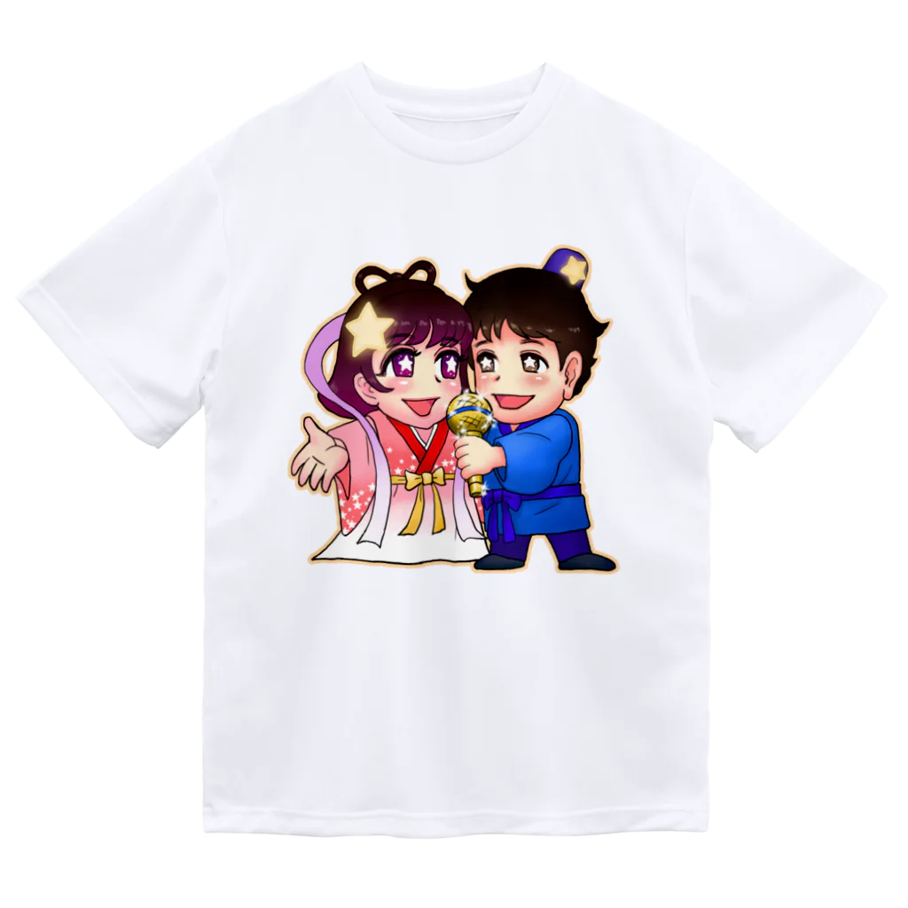 織姫&彦星グッズの織姫＆彦星 Dry T-Shirt