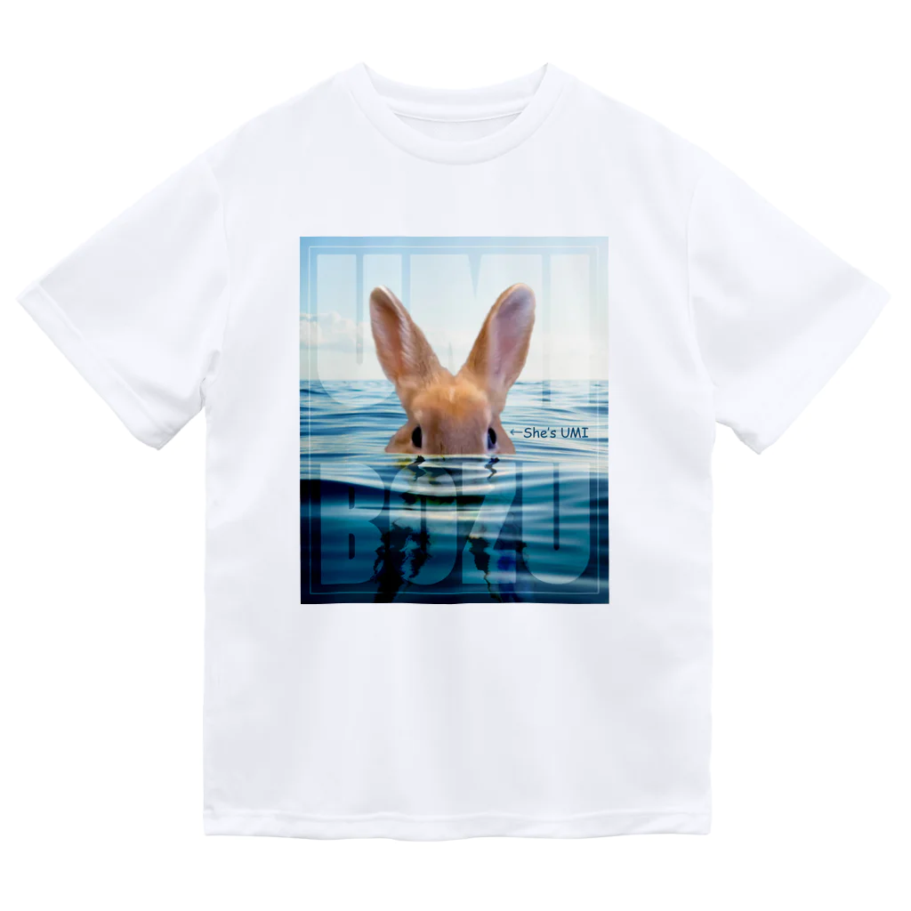 うさぎのうみちゃんねるショップのUMI BOZU-うさぎのうみ Dry T-Shirt