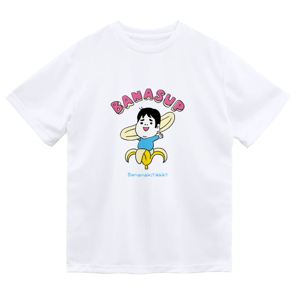 BANASUP SHOPのBANASUP01 Dry T-Shirt