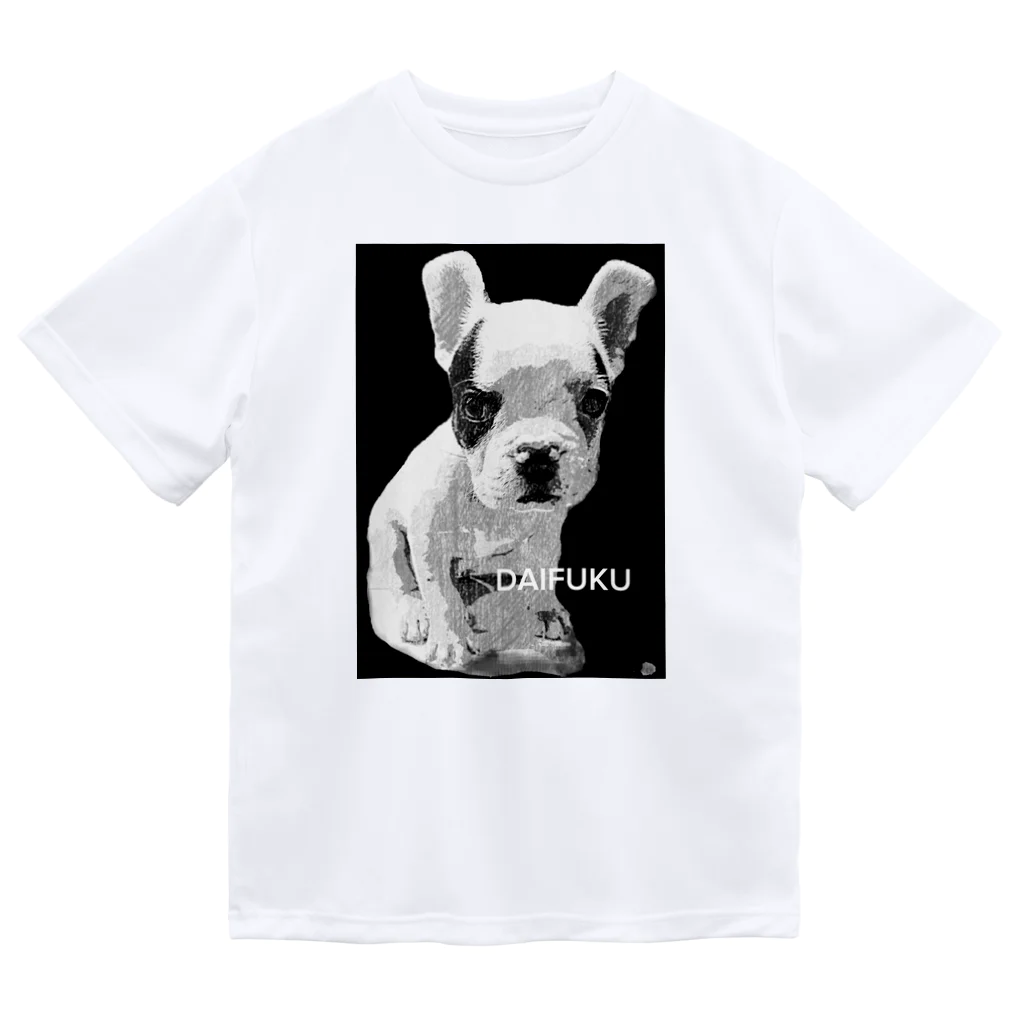 Hisotanのひそたんの飼い犬大福 ドライTシャツ