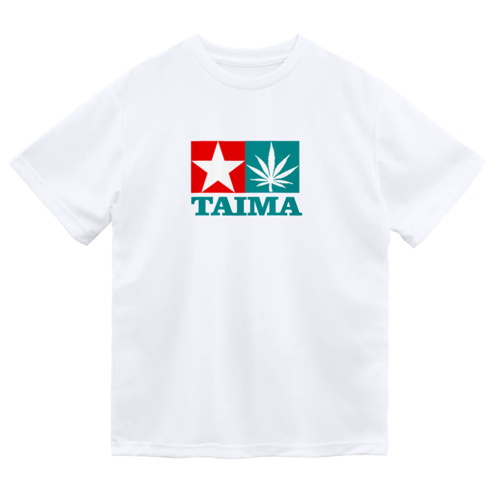 おもしろいTシャツ屋さんのTAIMA 大麻 大麻草 マリファナ cannabis marijuana  Dry T-Shirt