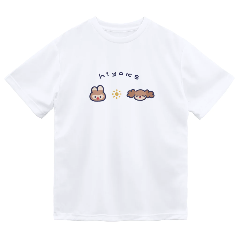 るびの日焼け ドライTシャツ