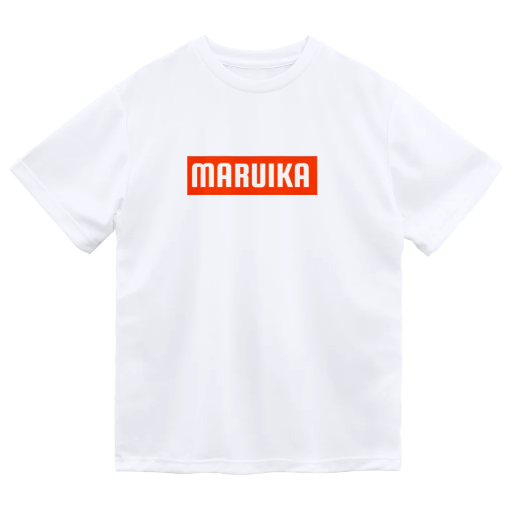 おさかな屋のマルイカ3号 ドライTシャツ