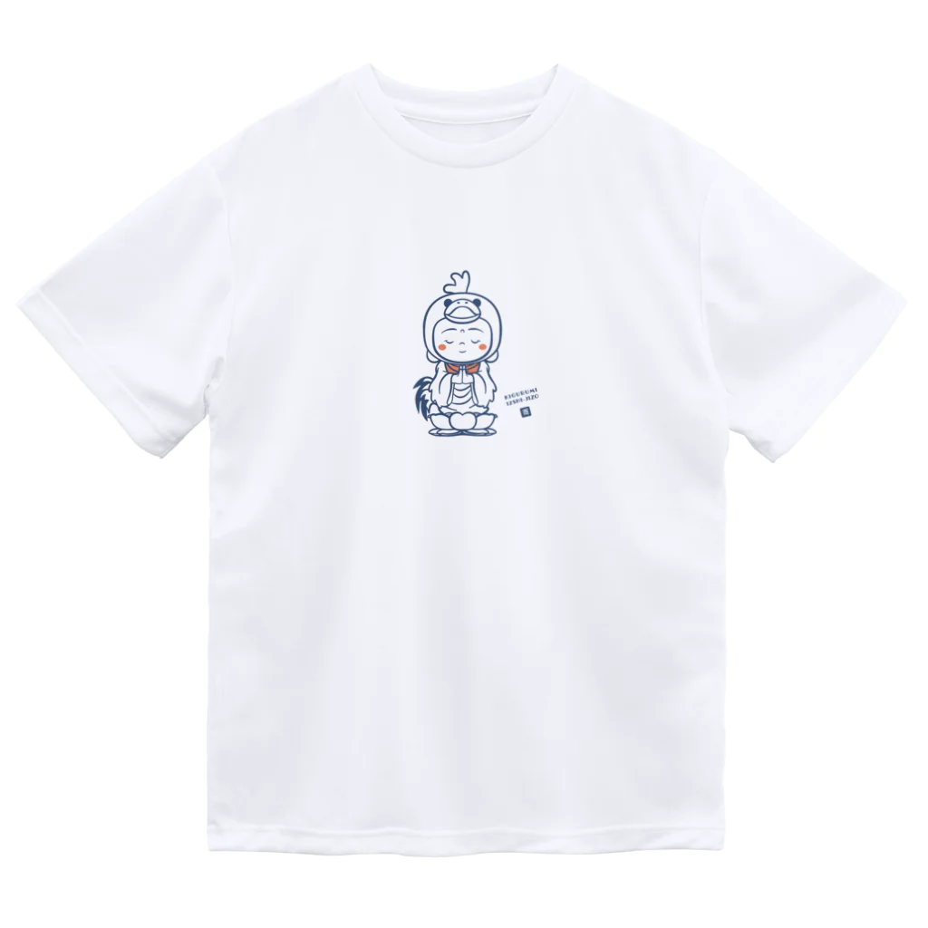 着ぐるみ地蔵 by SoReNa186の着ぐるみ 酉地蔵　ｰTｰ Dry T-Shirt