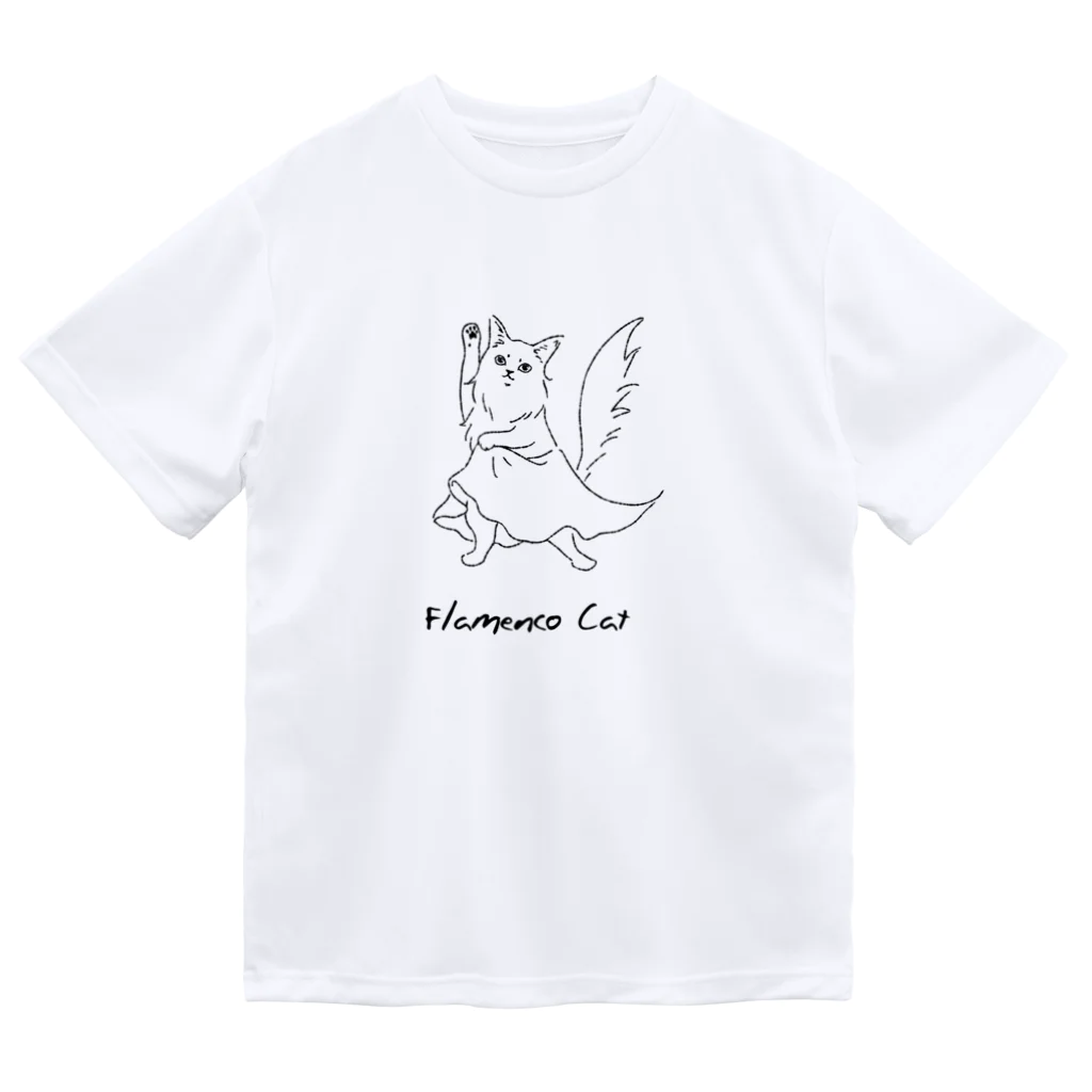 フラメンコキャットのフラメンコキャット(シンプルスカート) ドライTシャツ