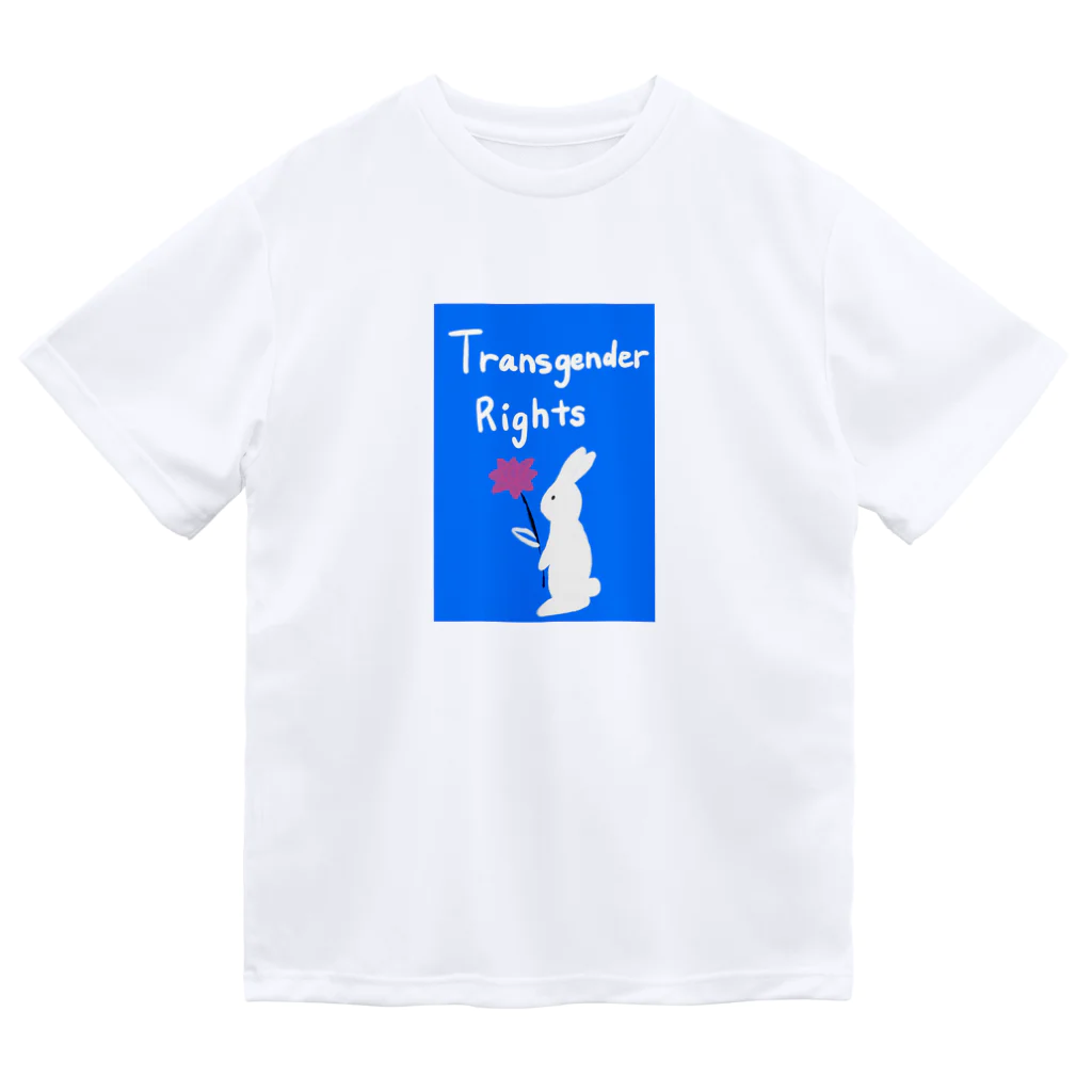 zimei-diary のTransgender Rights Rabbit  Dry T-Shirt