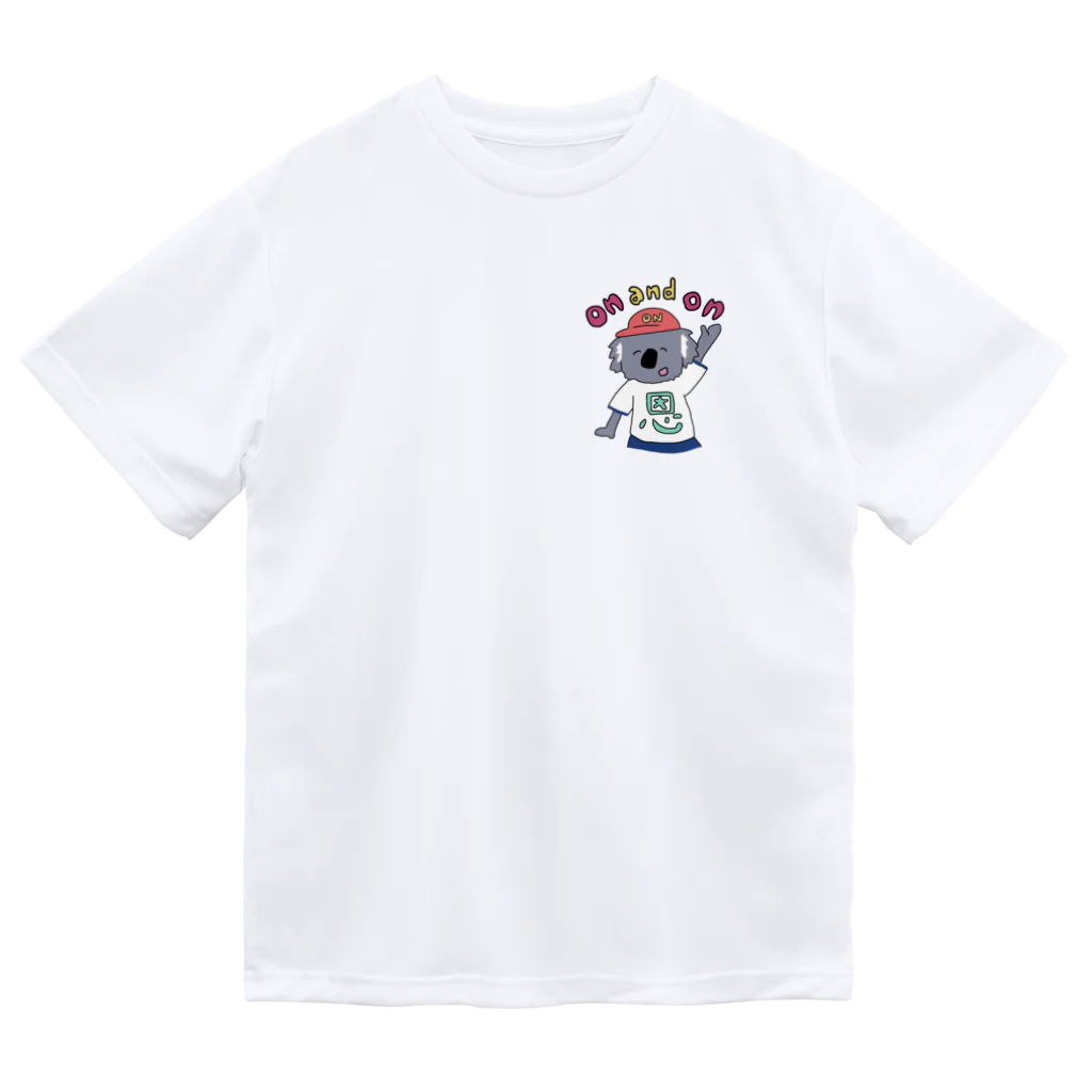 佐藤さんの恩着せがましいコアラのドライTシャツ Dry T-Shirt