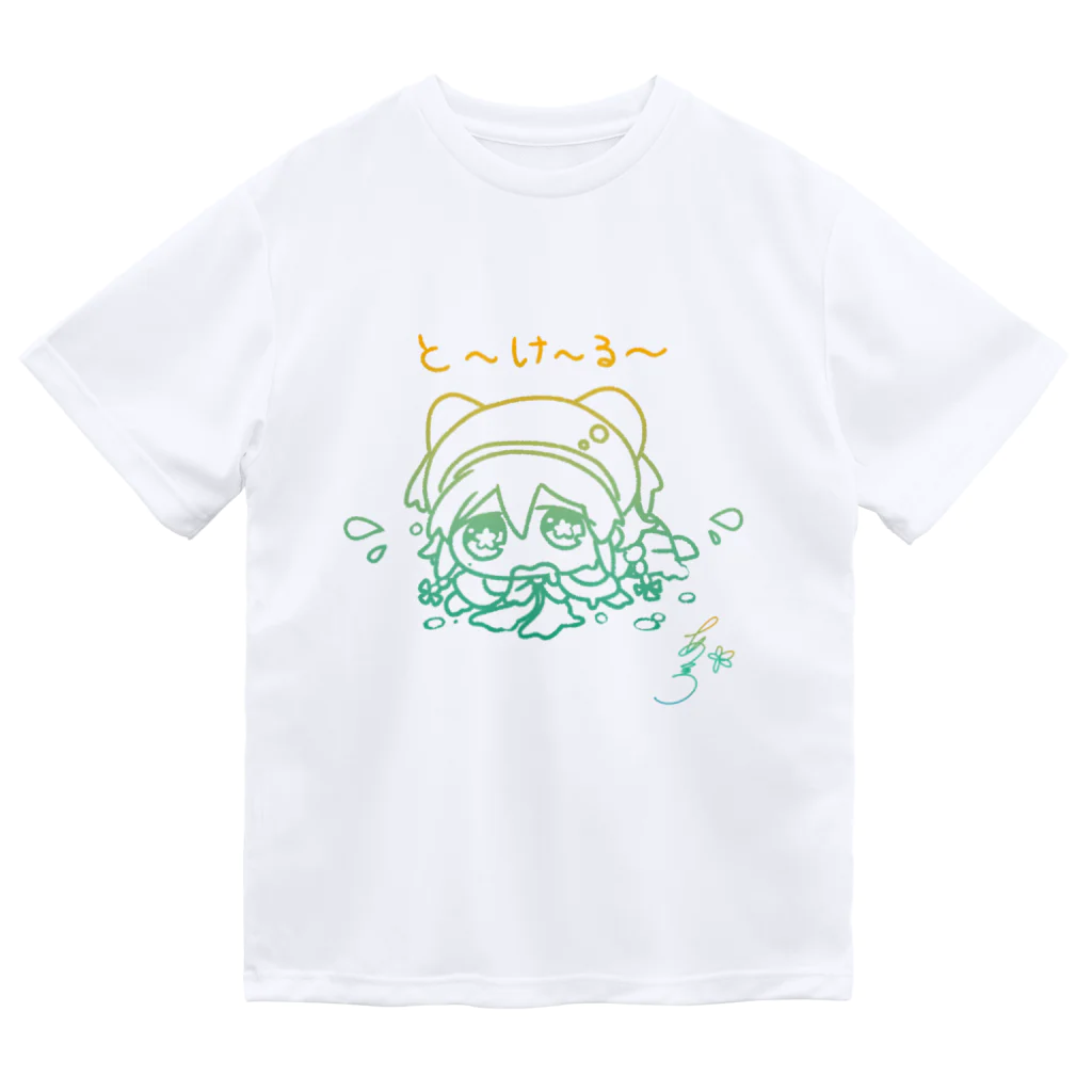 暁*あとりえ🎨のとける＆とけた(表裏あり) グラデーション ドライTシャツ