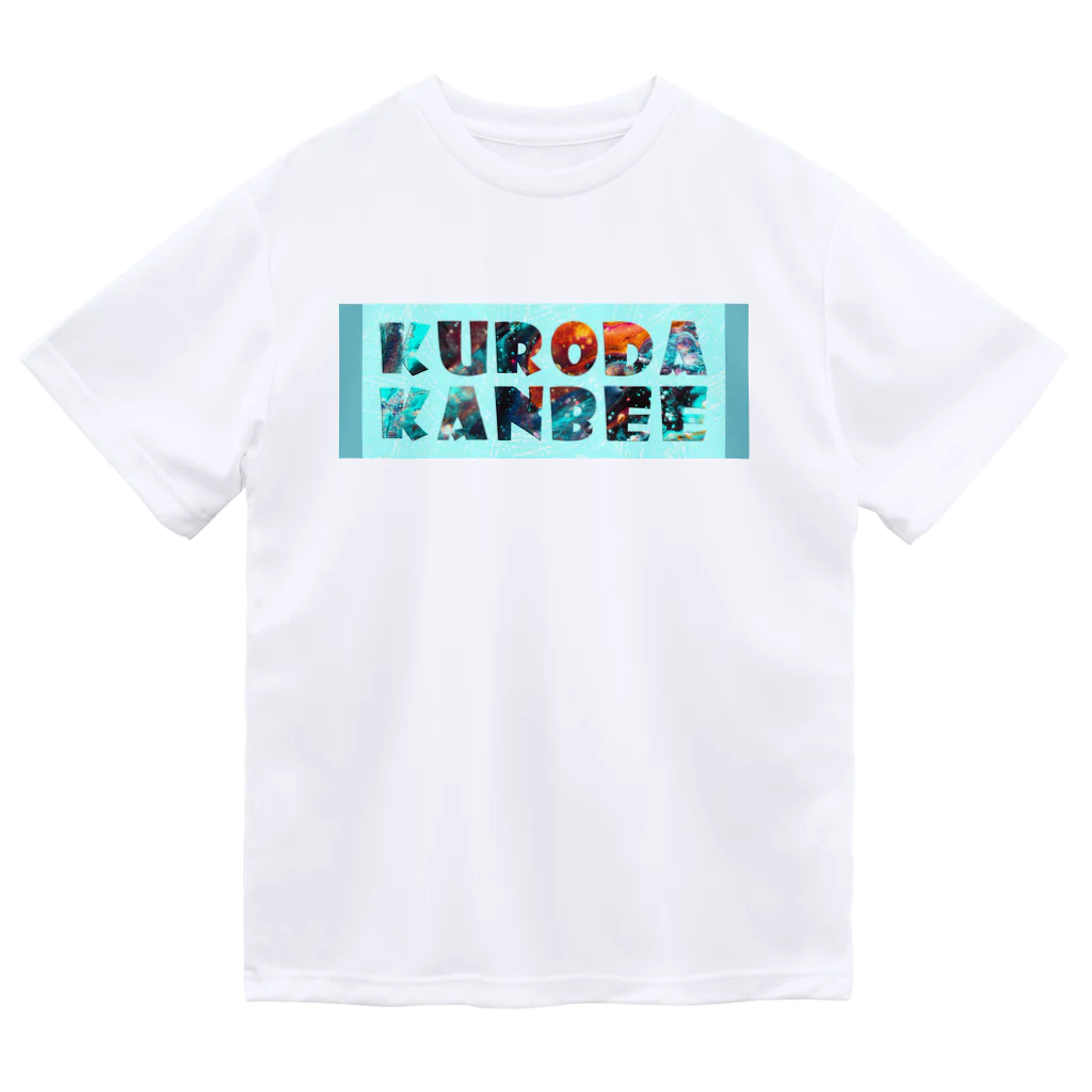 あ！官兵衛のKURODAKANBEE Dry T-Shirt