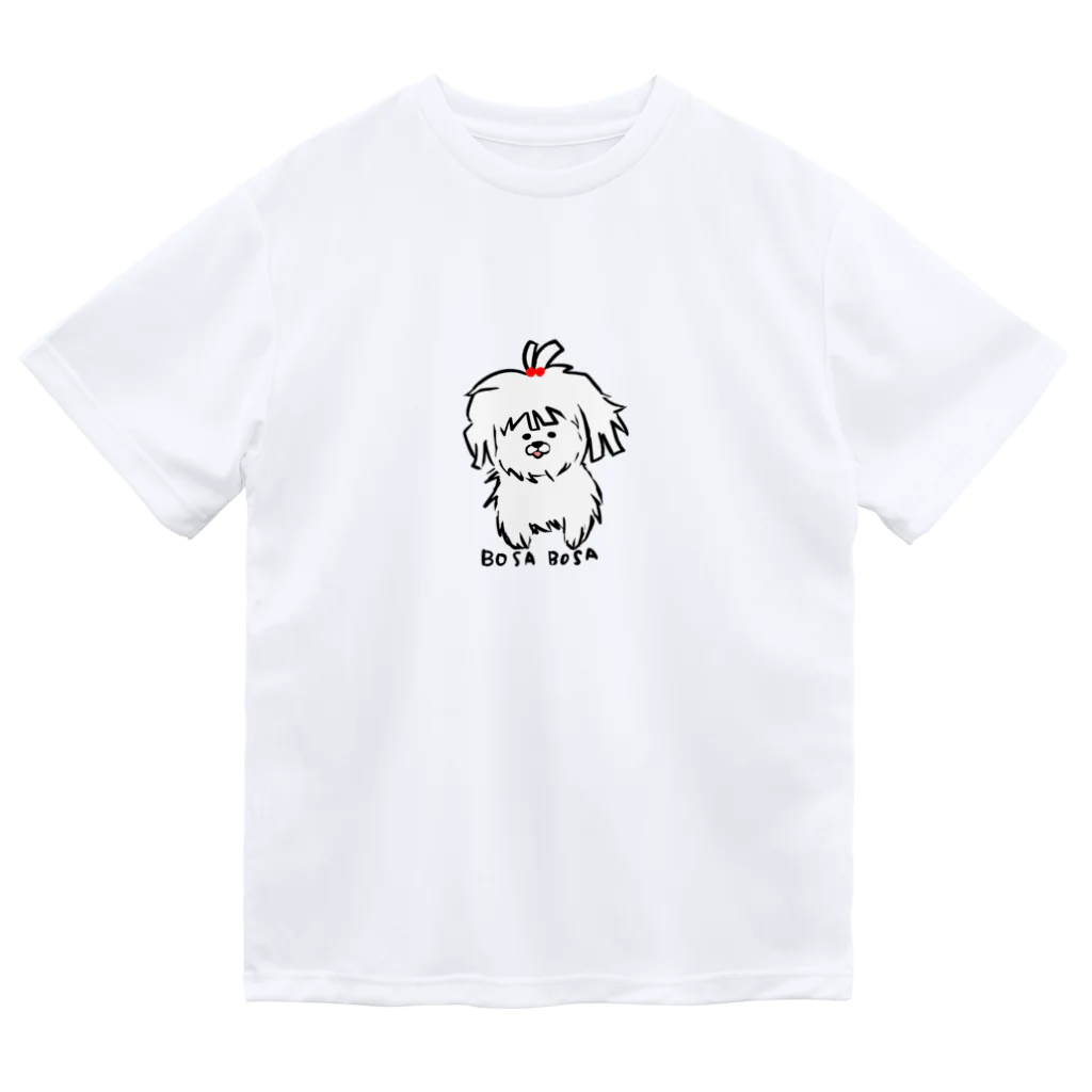 MoroQ factoryのボサボサ犬　「トリミングへ連れてって」 Dry T-Shirt