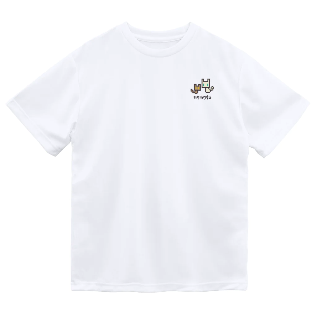 ドットデザインのパジャドットのカクカクネコT Dry T-Shirt