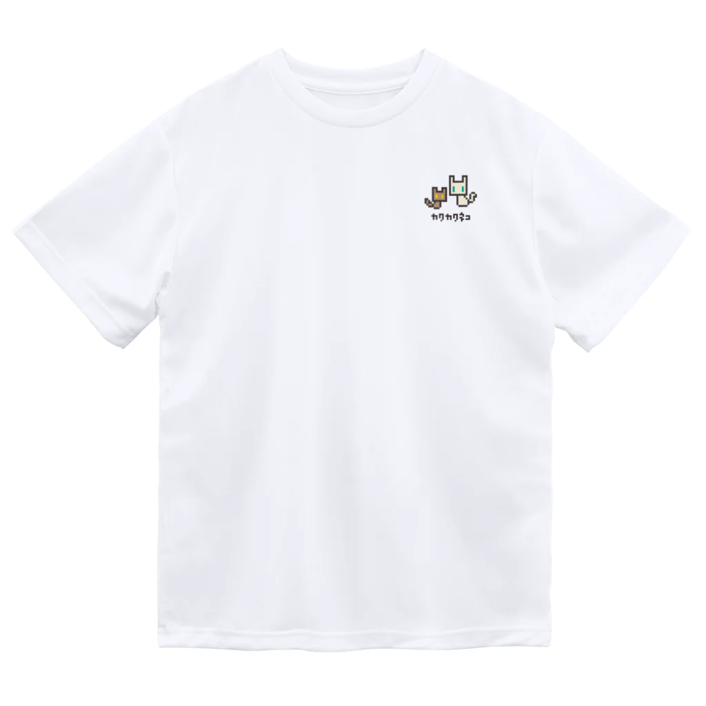 ドットデザインのパジャドットのカクカクネコT ドライTシャツ