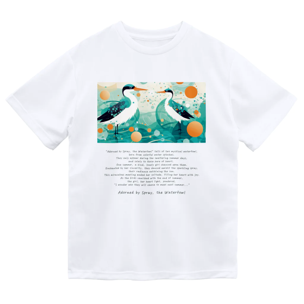 鳥救うSUZURIの『しぶきをまとうみずどり』【寄付付き商品】 Dry T-Shirt