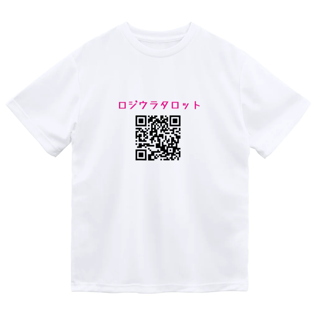 ロジウラマンのロジウラタロット2023 Dry T-Shirt