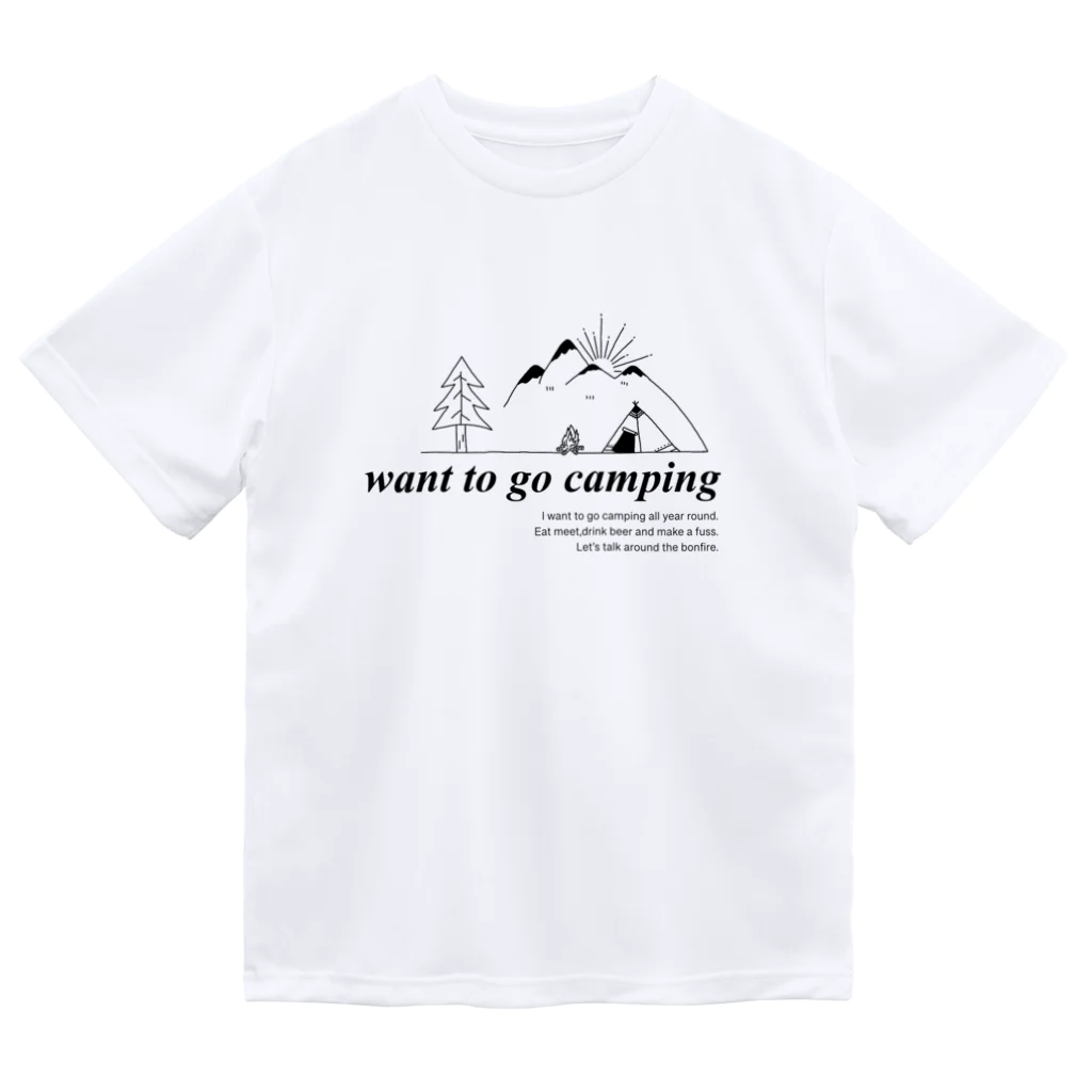 ogmog おぐもぐ 広島のキャンプTシャツ ドライTシャツ