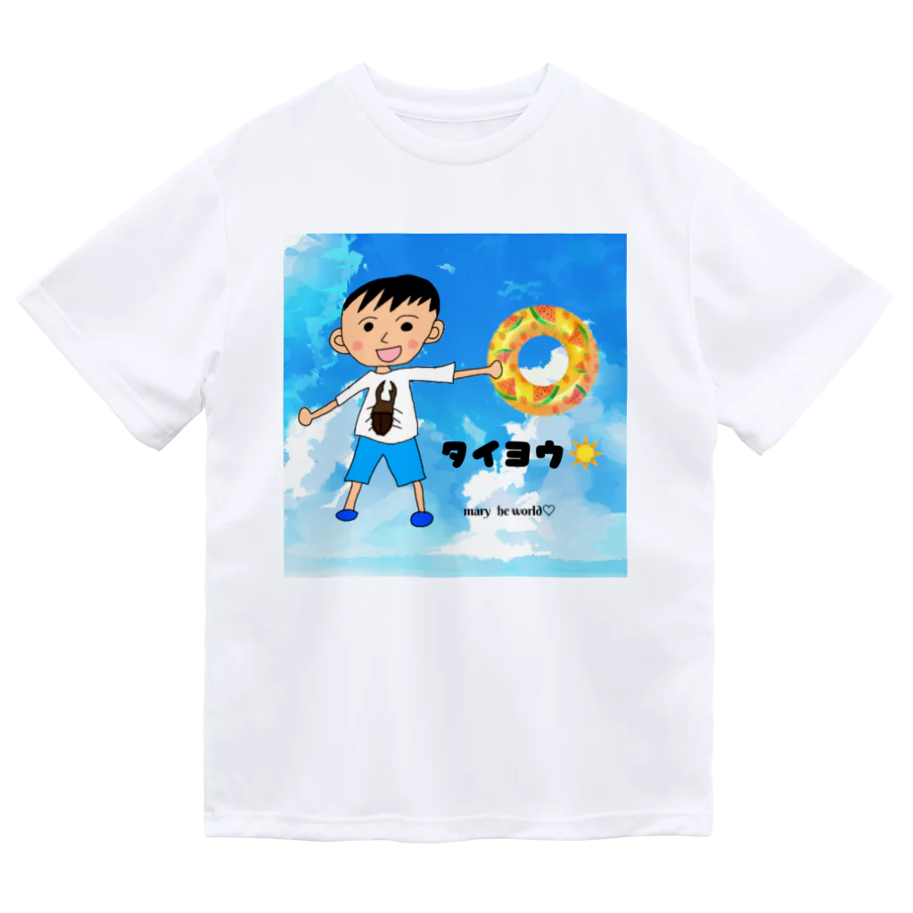 COCONUTchanのタイヨウくんグッズ ドライTシャツ