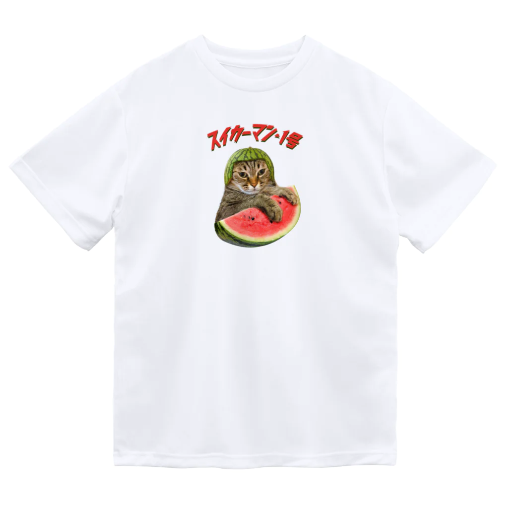 CATLESのCATLES スイカーマン・１号 キジトラ猫とスイカ Dry T-Shirt