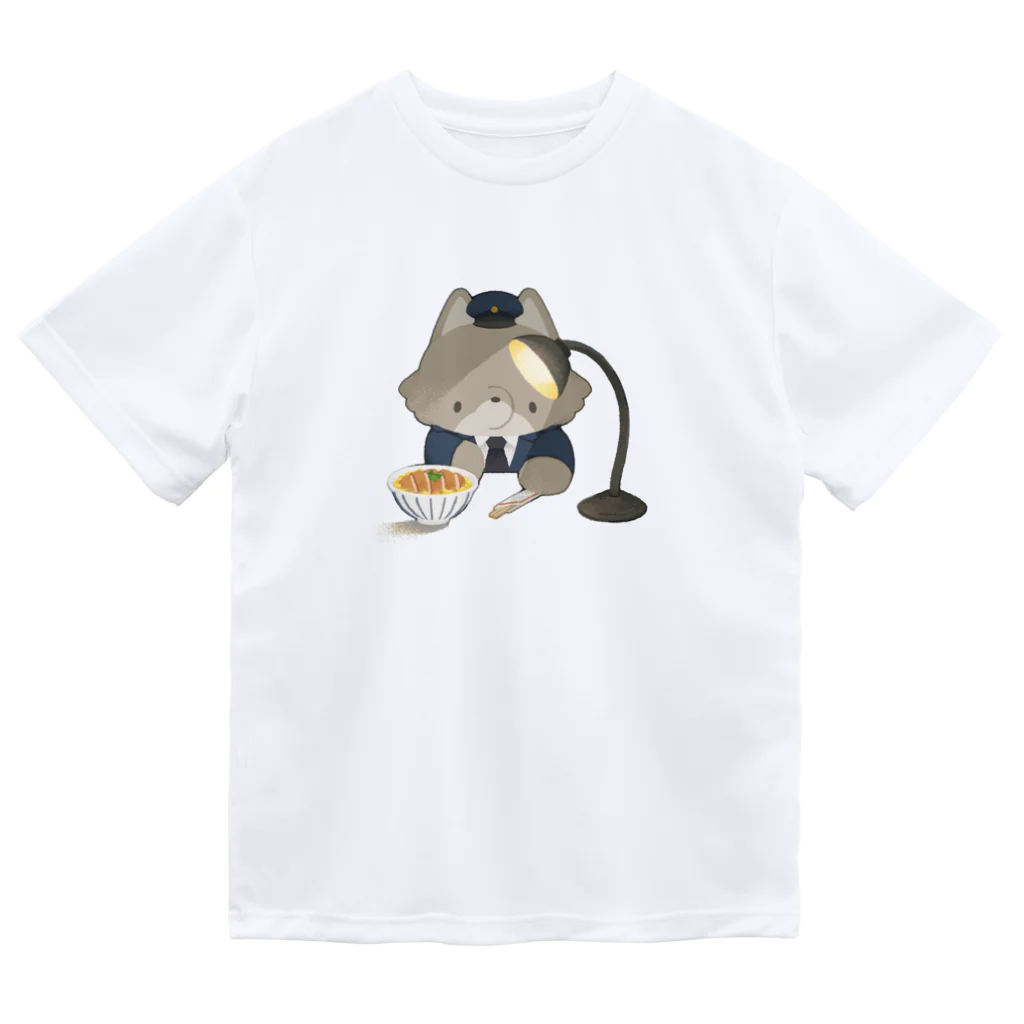 ただのなまけもののかつ丼、食べる？ ドライTシャツ