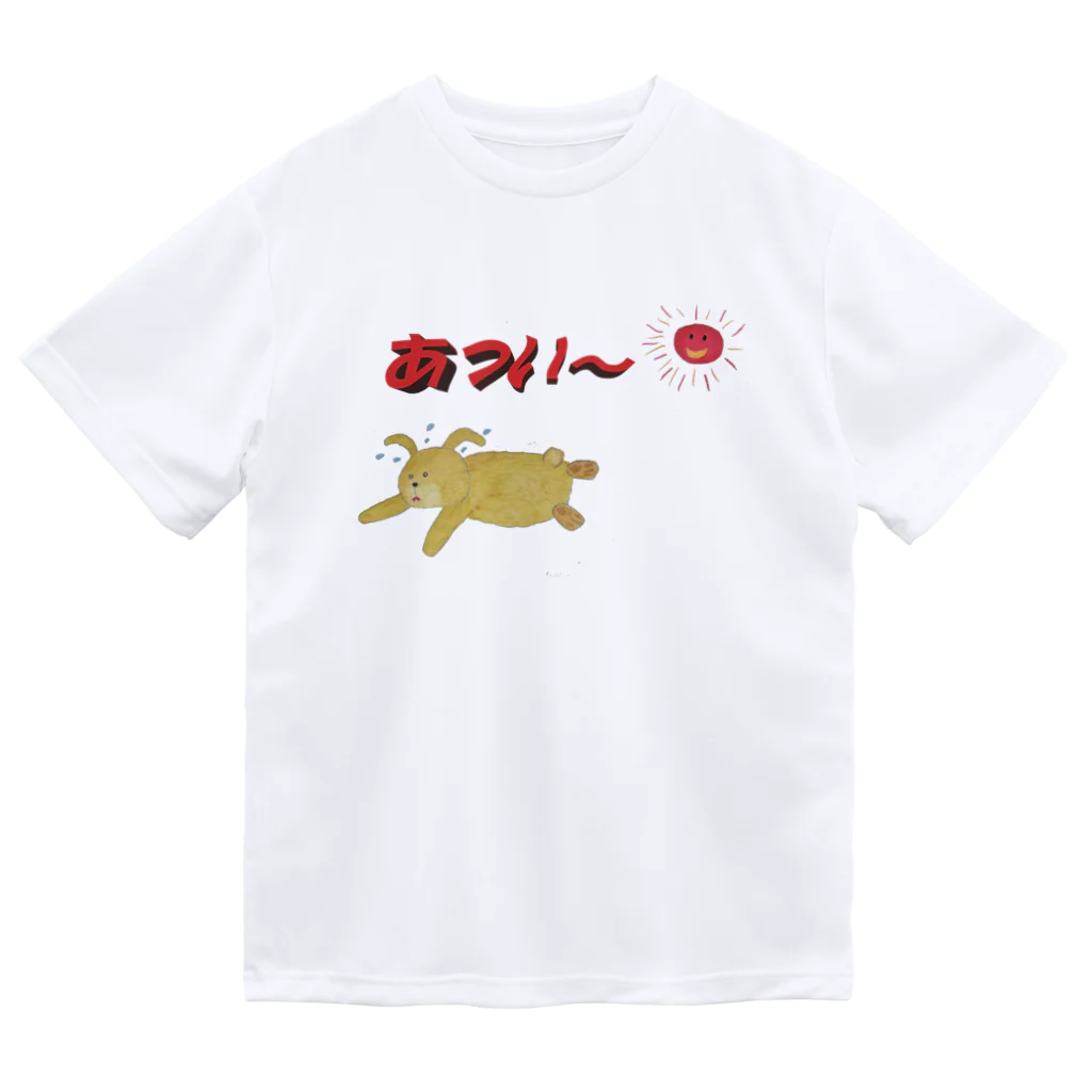 Aki Sekaiの世界の夏バテうさ太 ドライTシャツ