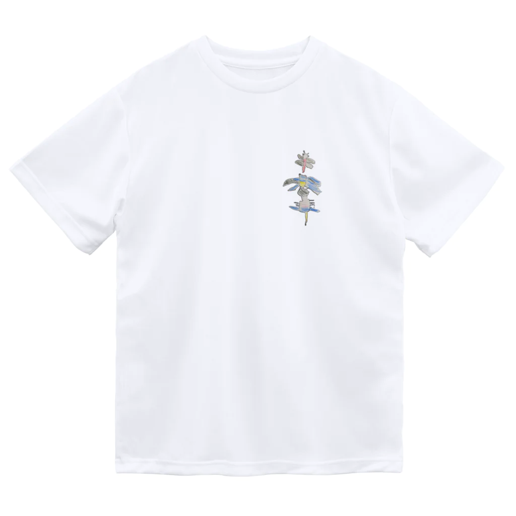 ぼくのシリーズのぼくのこんちゅう ドライTシャツ