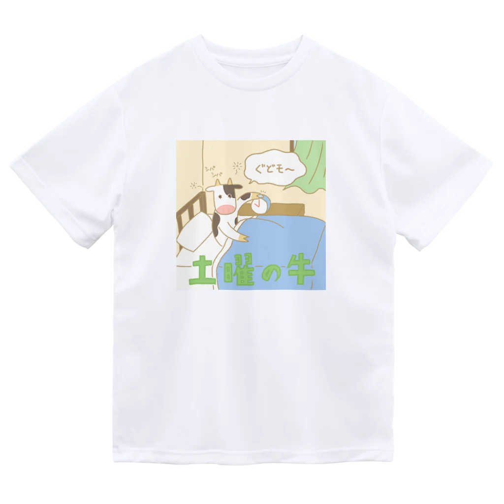 saji_equal_spoonの土曜の牛 Dry T-Shirt