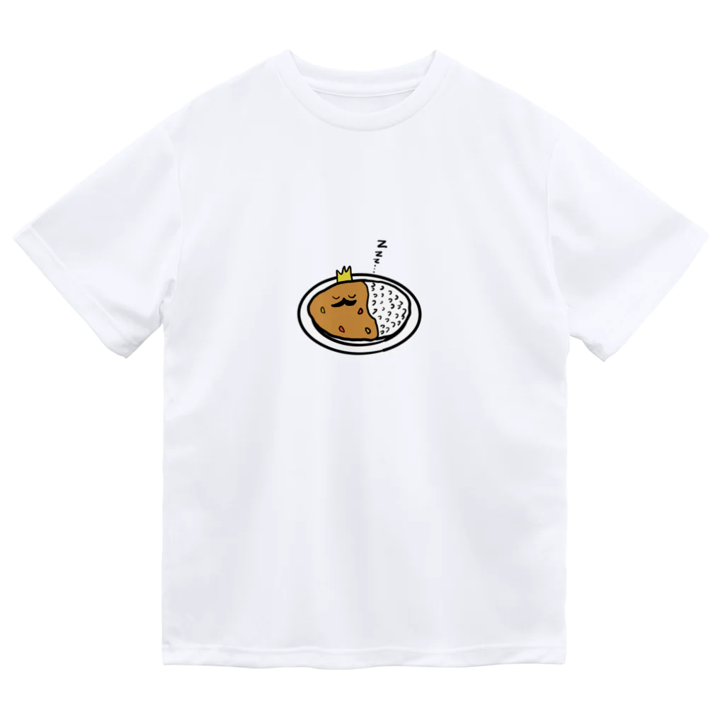 シュンボーヤの宝箱のオツカレー様！第三弾！ ドライTシャツ