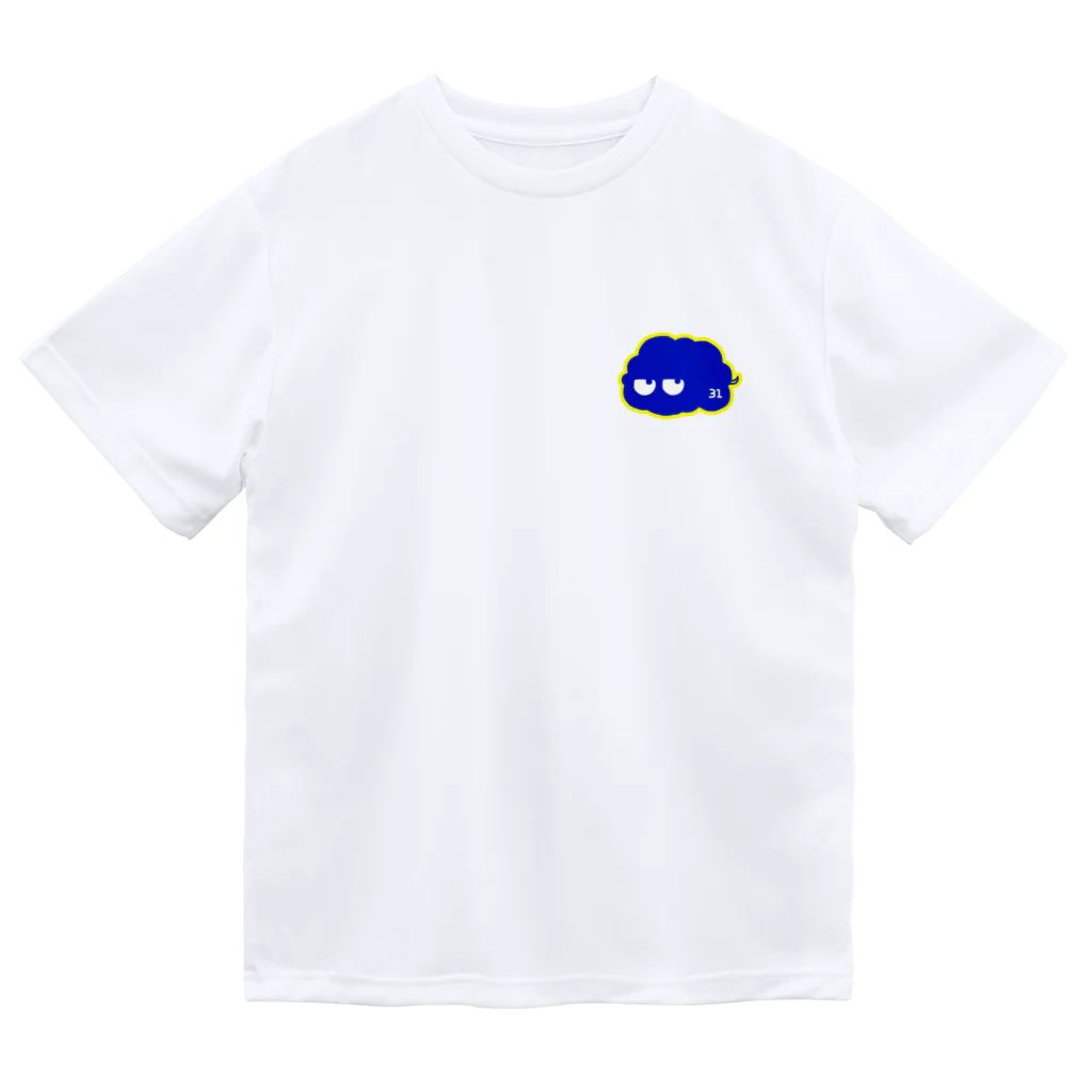 ブルメリ屋のブルメリくん ドライTシャツ