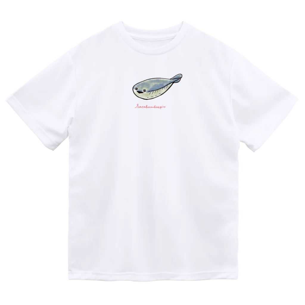 キムラプレミアム のサカバンバスピス Dry T-Shirt