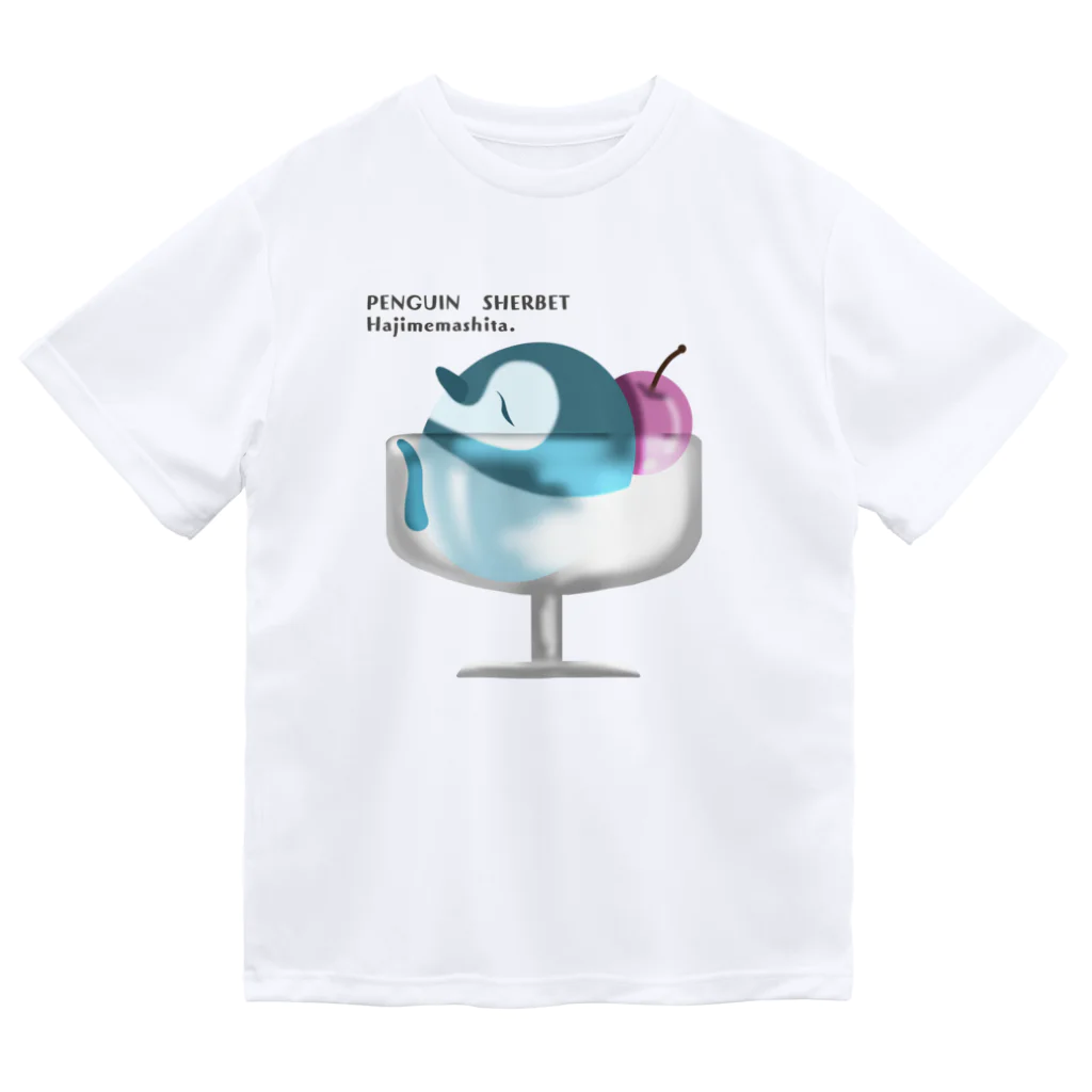 A33の文字入り　ペンギンシャーベット、はじめました Dry T-Shirt