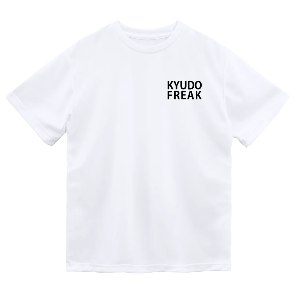 KYUDO_FREAKのKYUDO FREAK  ドライTシャツ