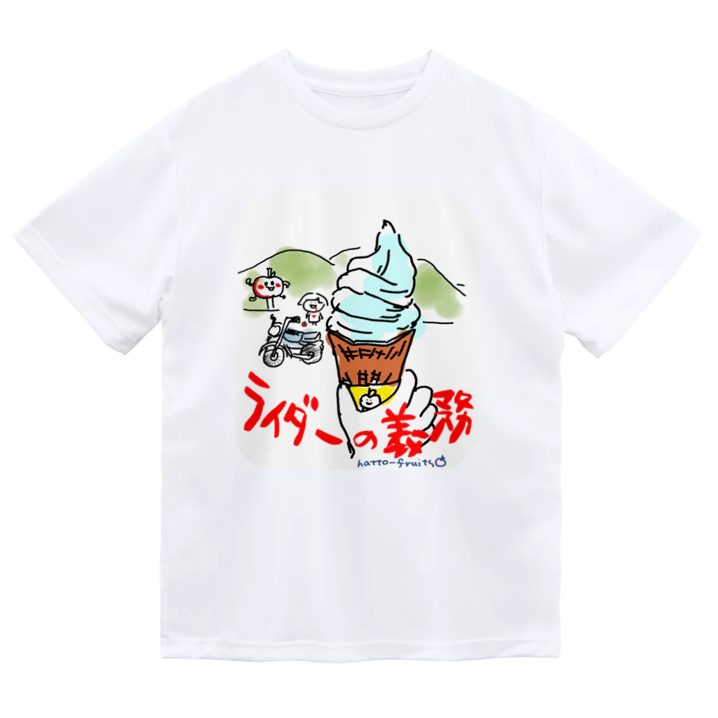 ハットーフルーツのライダーの義務 ドライTシャツ