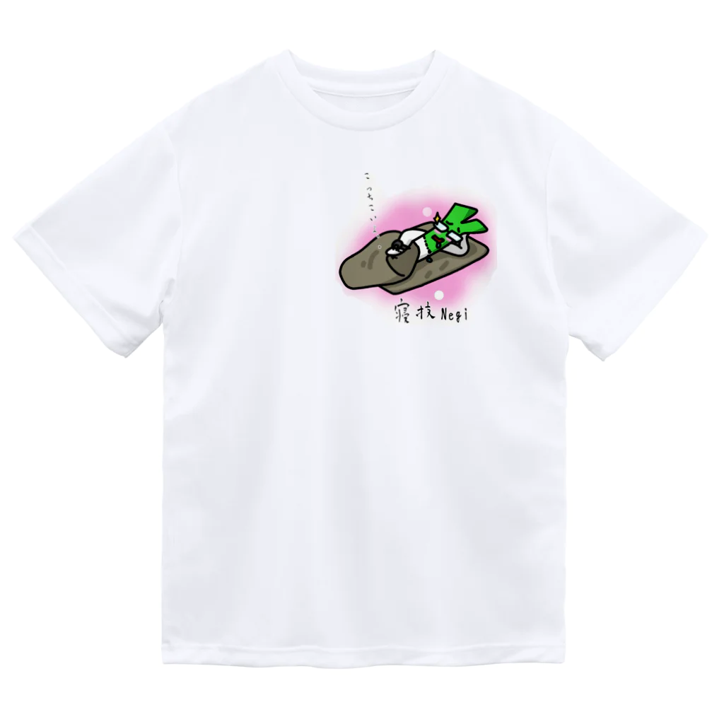 KerA2のネギ ドライTシャツ