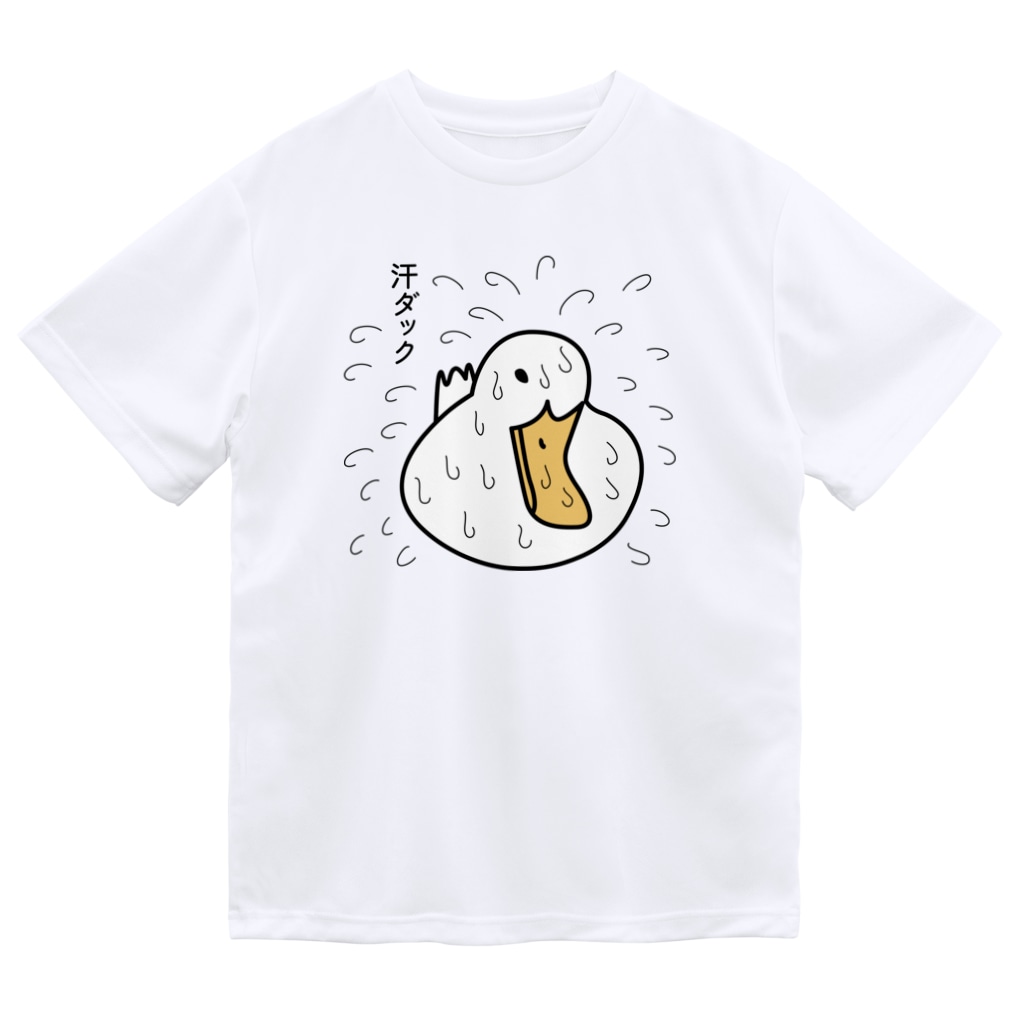 B-catの汗ダックE（うーん）_シャツ Dry T-Shirt