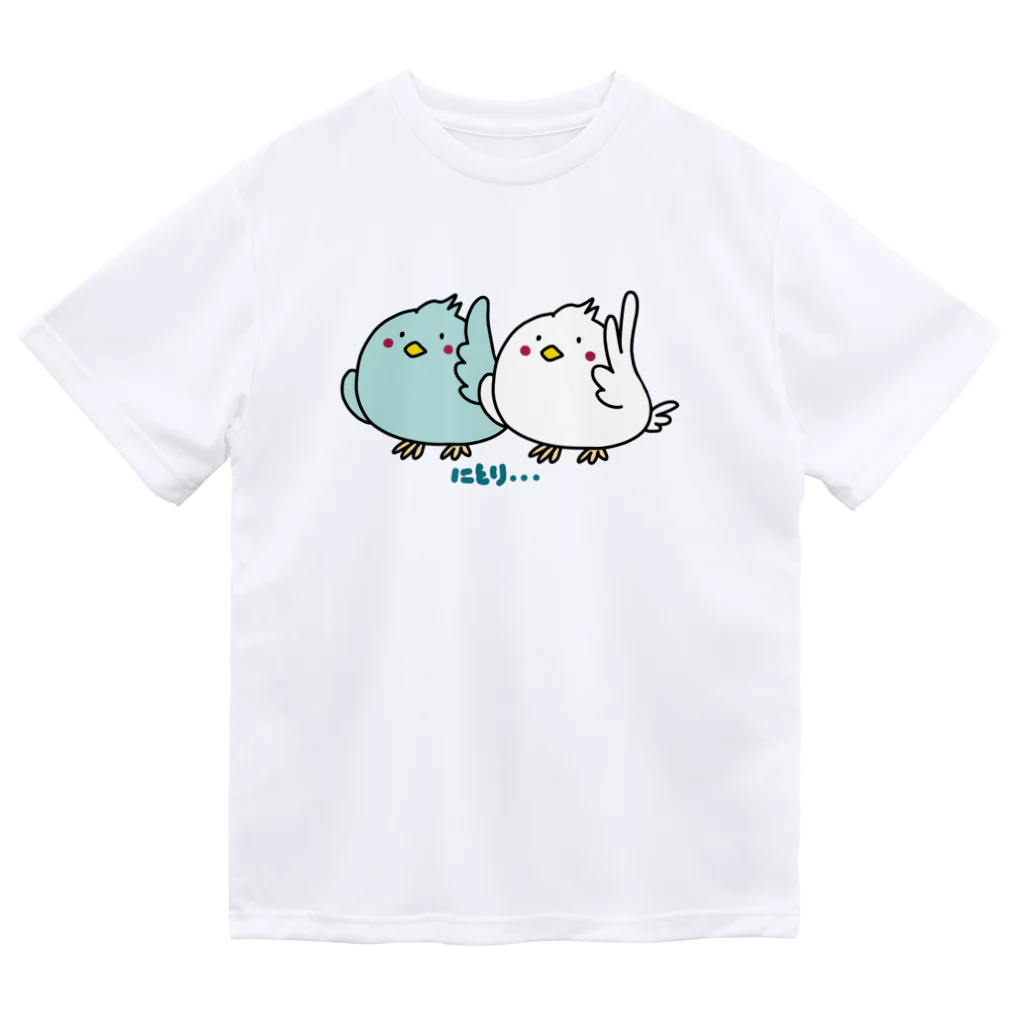 amakara_の2とり Dry T-Shirt
