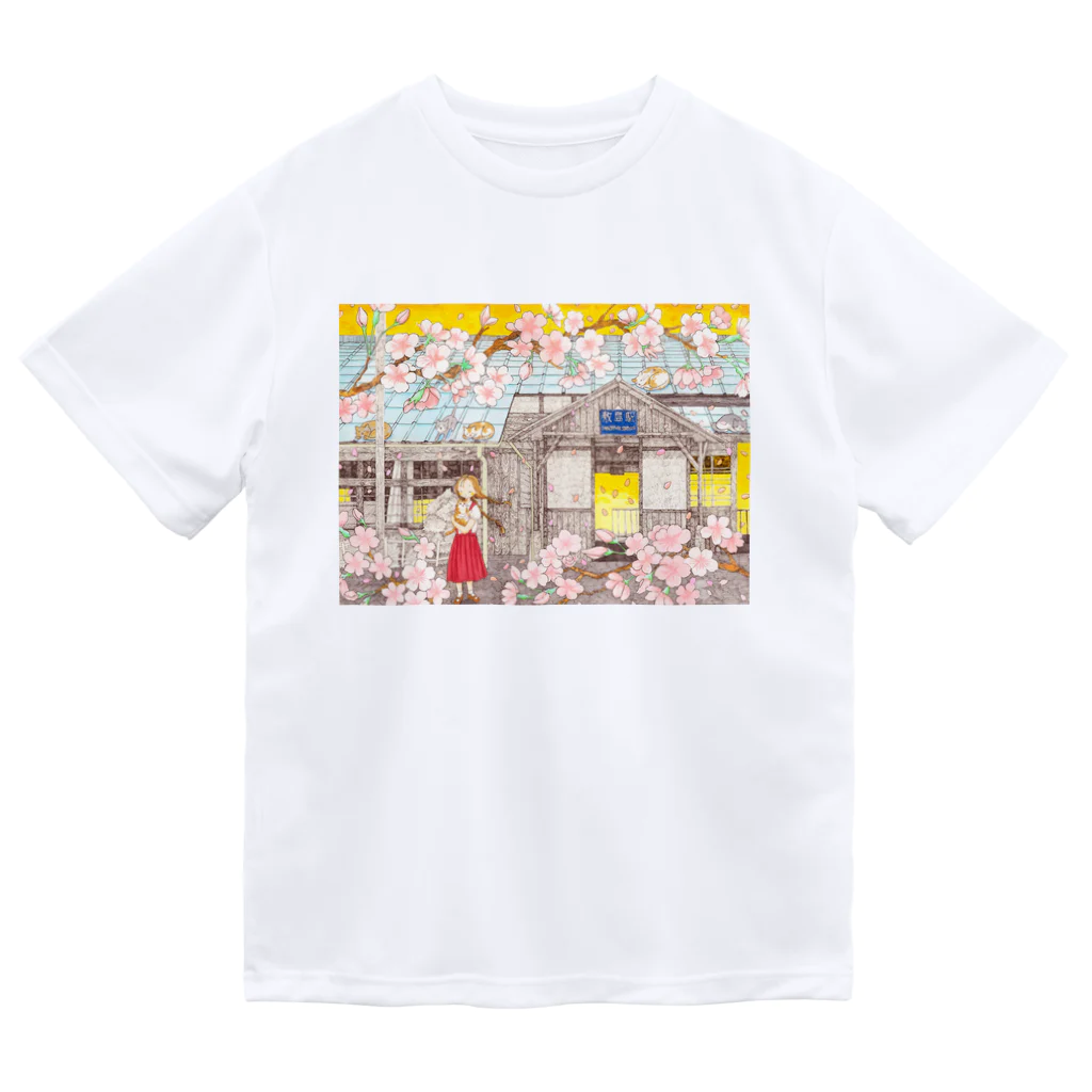 始発ちゃんの心愛し Dry T-Shirt