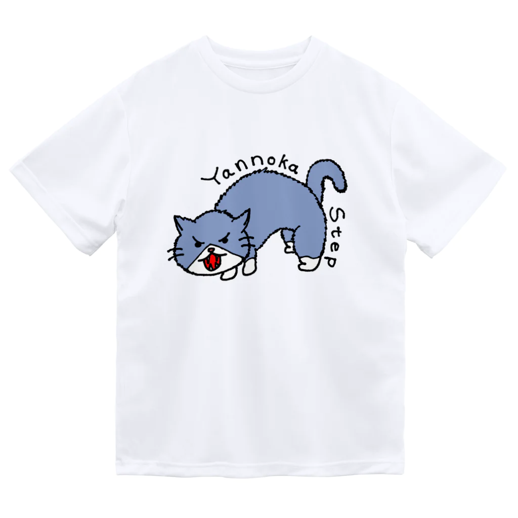 torachan-3の猫　やんのかステップ ドライTシャツ