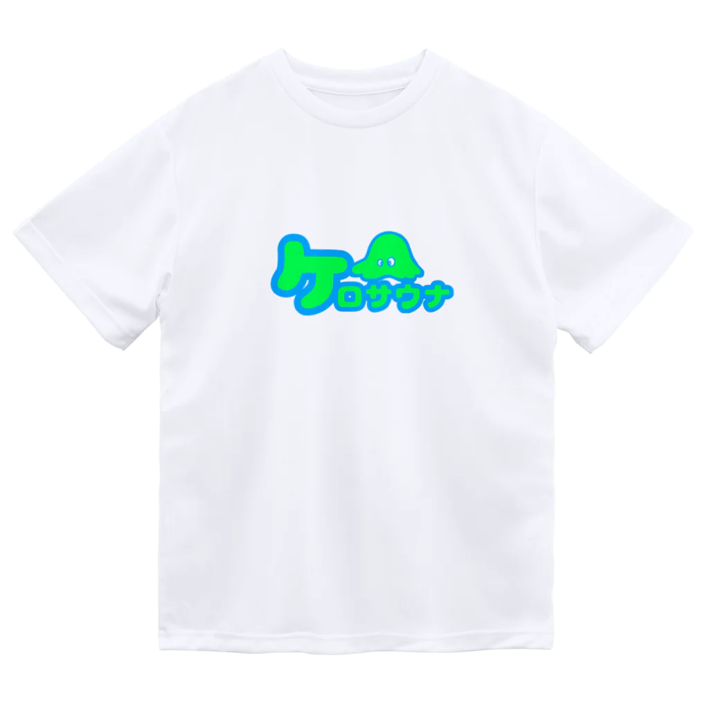 n-designのケロサウナとは ドライTシャツ