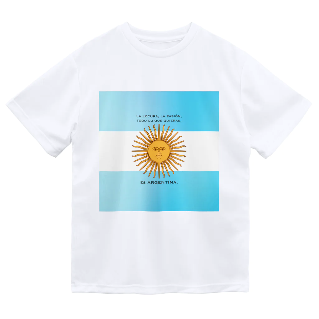 mdkBsAsの熱狂と情熱　アルゼンチン国旗Tシャツ Dry T-Shirt