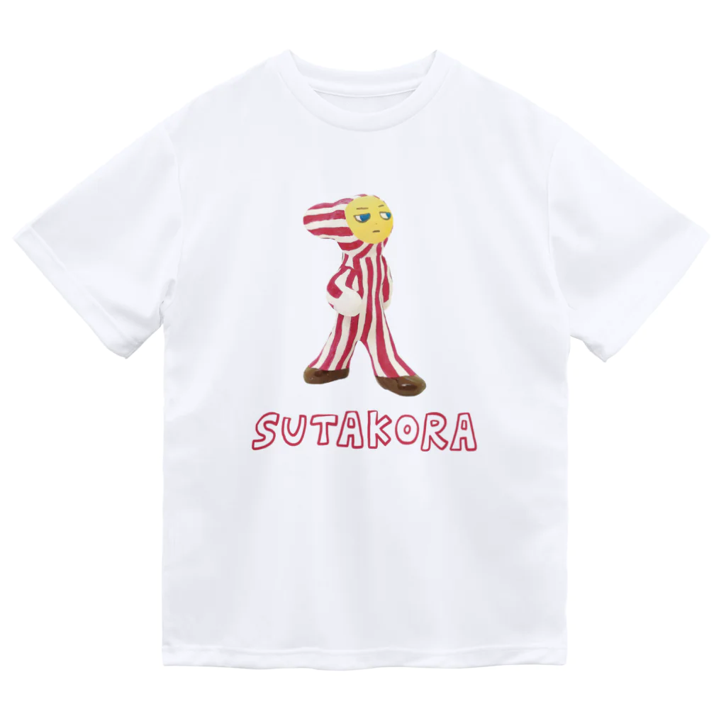 すみおのSUZURI屋さんのスタコラ Dry T-Shirt