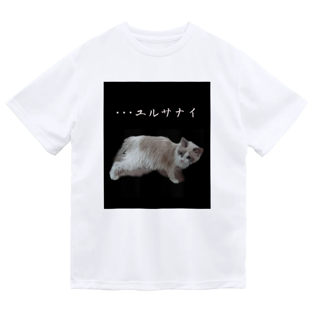 munteaのこはねこ ドライTシャツ