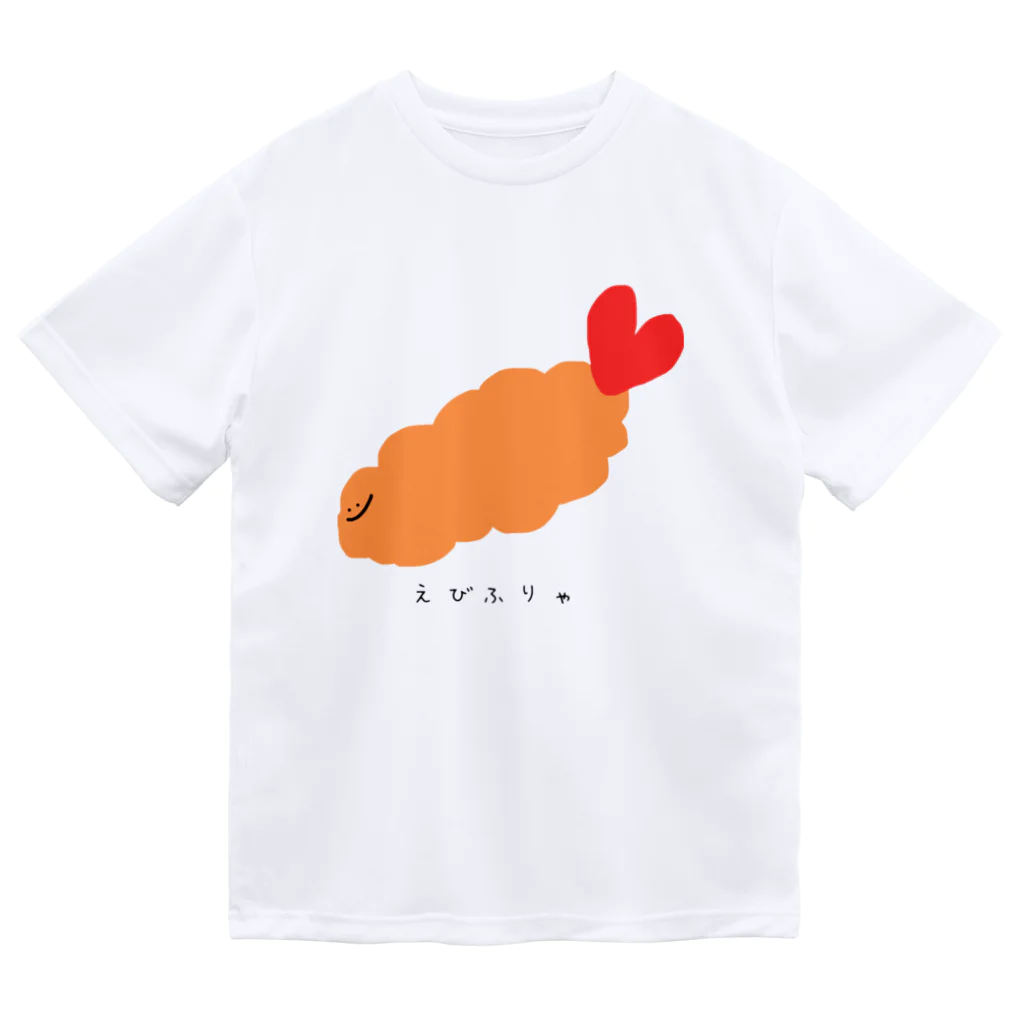 onakasuita___noのえびふりゃ ドライTシャツ