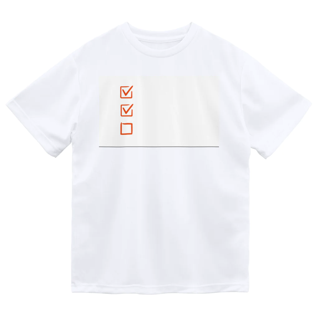 時々KISSの忘れないようにチェック Dry T-Shirt